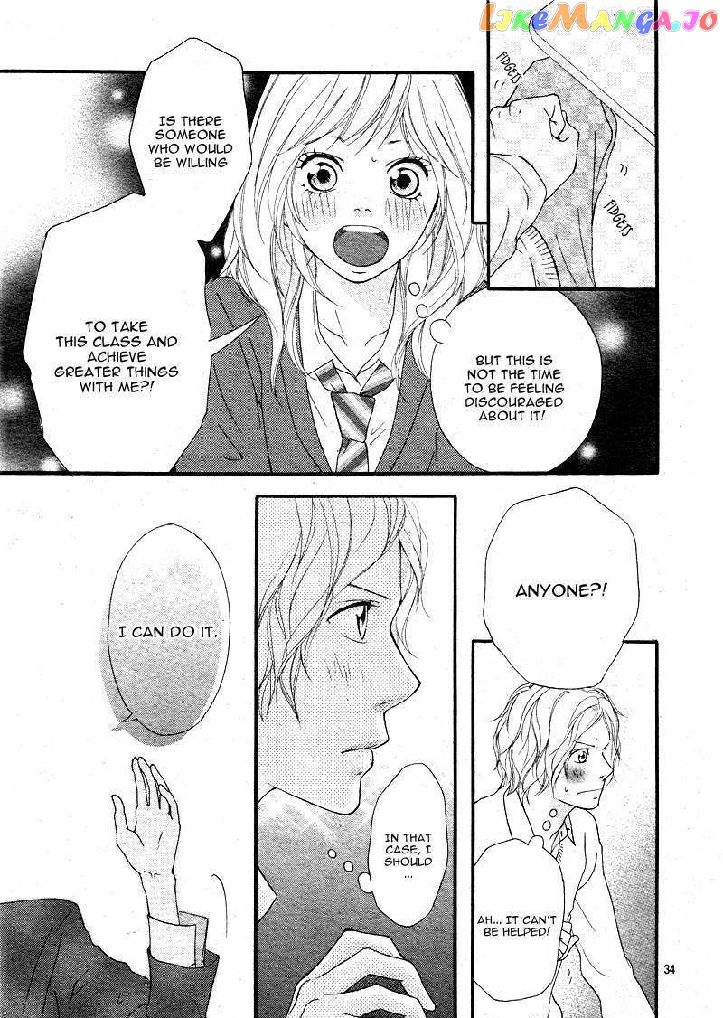 Ao Haru Ride, Chapter 4 image 35